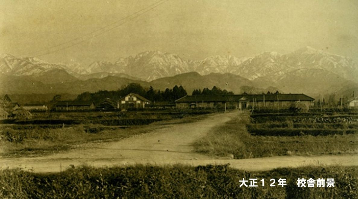 富山県立上市高校100周年〜新たなるステージへ〜