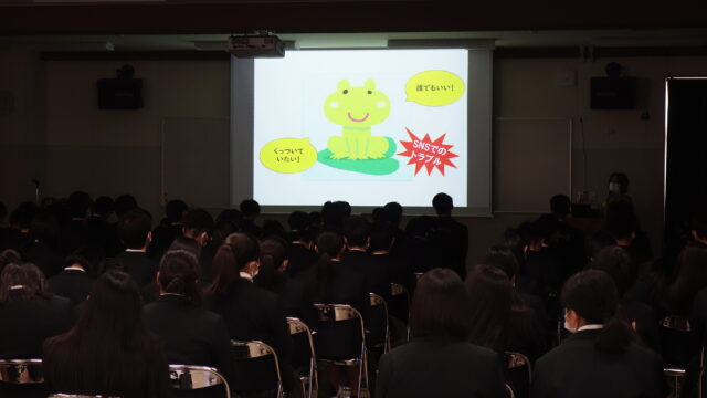 【2学年】「性の講話」を受講しました！