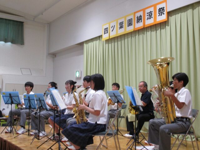 上高生の夏休み　（＃２　四ツ葉園納涼祭）　