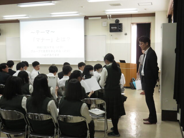 マナー講座「人と接するときの基本的なマナー」を実施しました