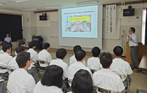 1学年で「ネットトラブル防止教室」を行いました。