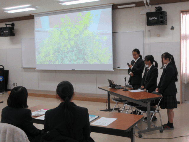 県総合学科教育研究会にて発表しました。