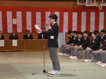 第78回卒業証書授与式を行いました。