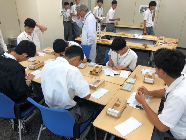 自然科学(理系)